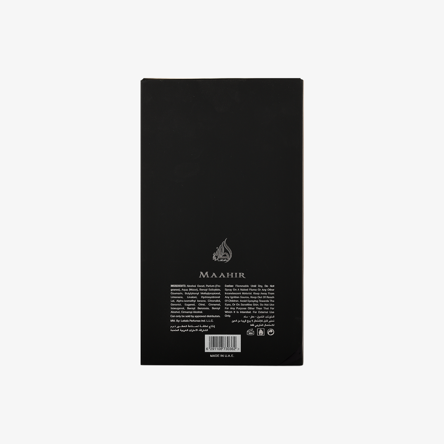 Maahir Black