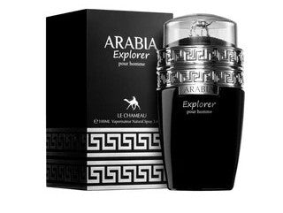 Arabia Explorer Le Chameau