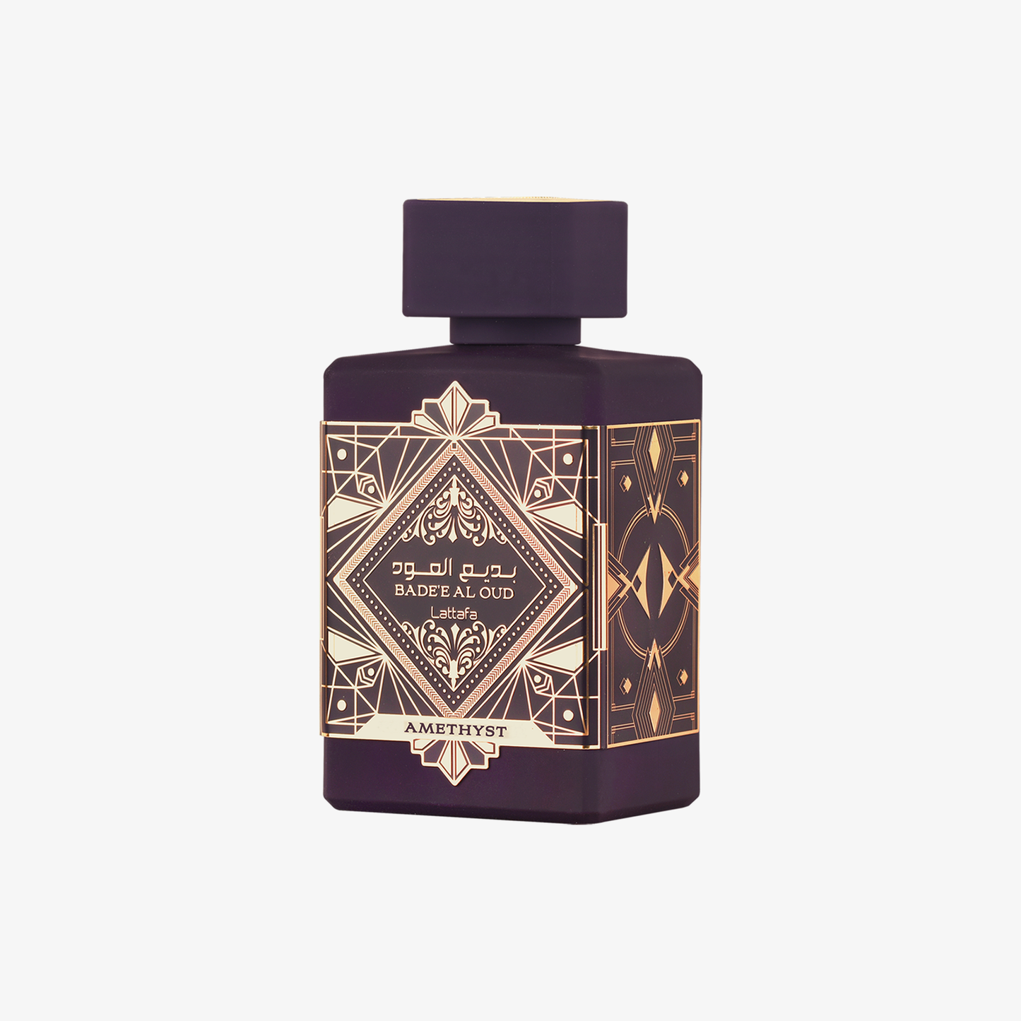 Bade'e Al Oud Amethyst