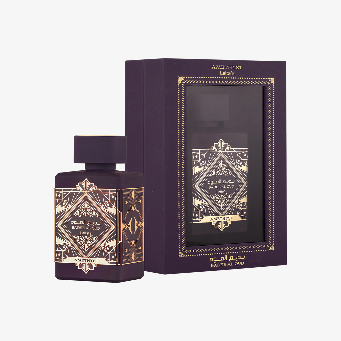Bade'e Al Oud Amethyst