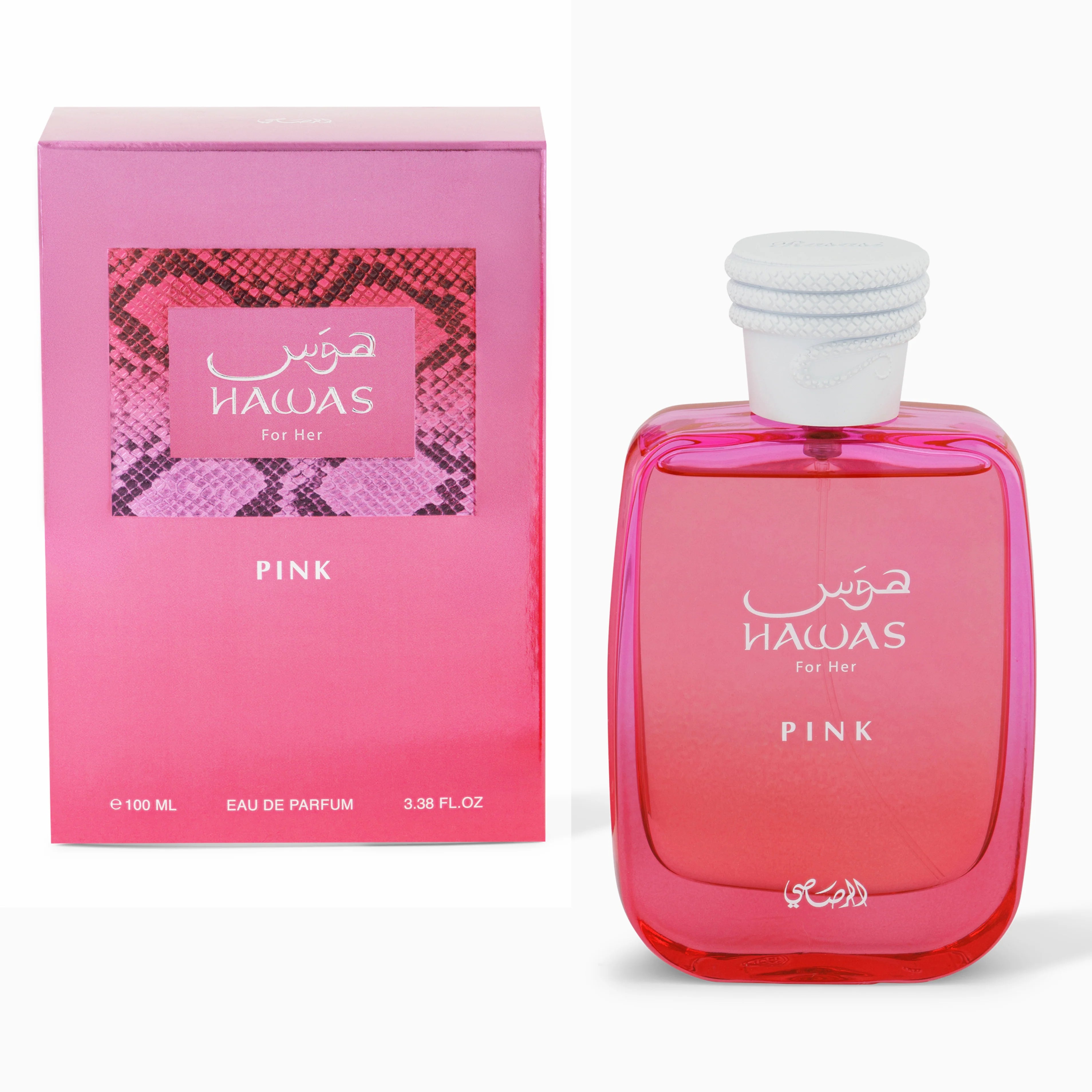 Hawas Pink For Her Eau de Parfum Spray 100ml (3.4 oz) – Floral Fruity Perfume for Women with Neroli, Vanilla, Cotton Candy & Marshmallow | Luxurious Feminine Scent